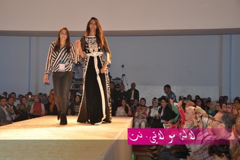 لالة مولاتي.نت lalamoulati.net